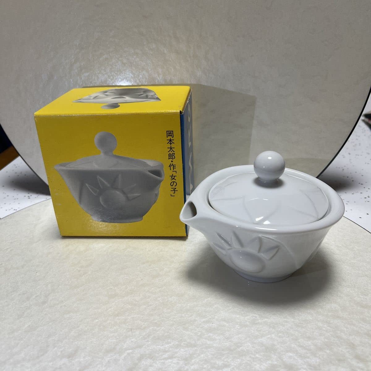 Amazon.co.jp: 岡本太郎・作「女の子」 岡本太郎 デザイン